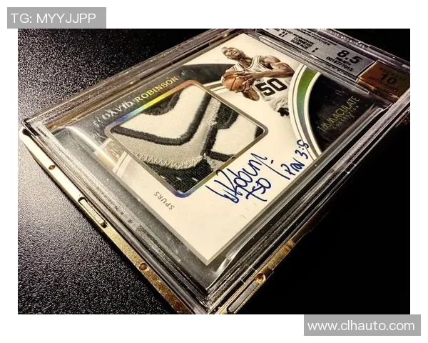 足球地标球星卡收藏盛宴全球热潮揭秘历史巨星背后的珍稀卡片价值