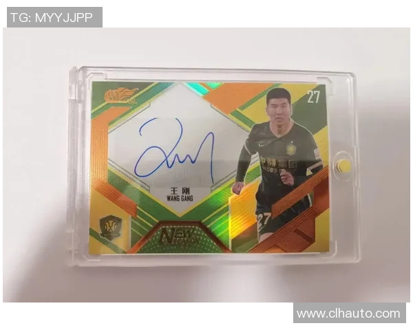 足球球星卡设计创意：打造个性化收藏品，展现球员风采与竞技精神